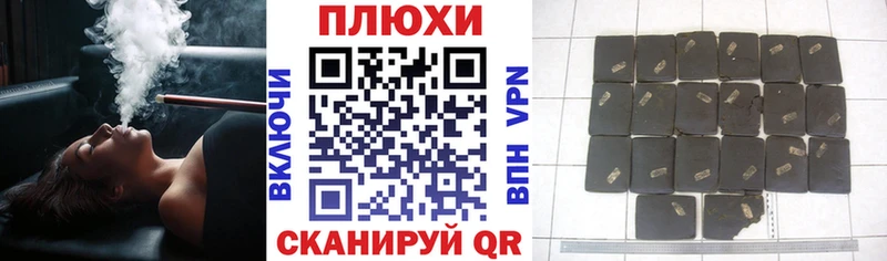 Гашиш Premium  Афипский 