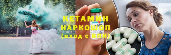 МДПВ Аркадак
