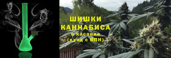 первитин Армянск