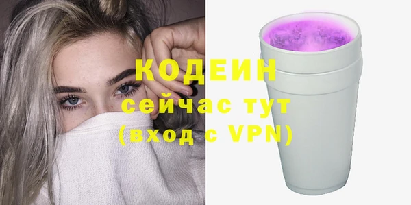 apvp Остров