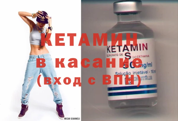 мяу мяу мука Арсеньев