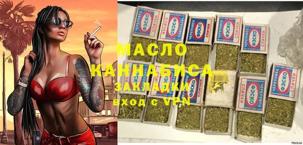 МДПВ Аркадак