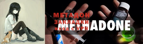 МДПВ Аркадак