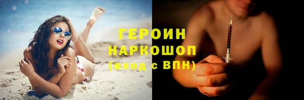 МДПВ Аркадак