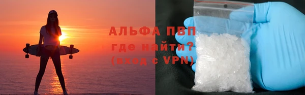 МДПВ Аркадак