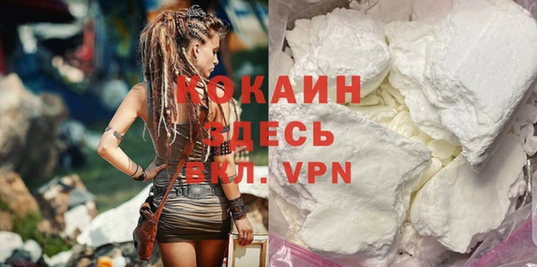 мяу мяу мука Арсеньев
