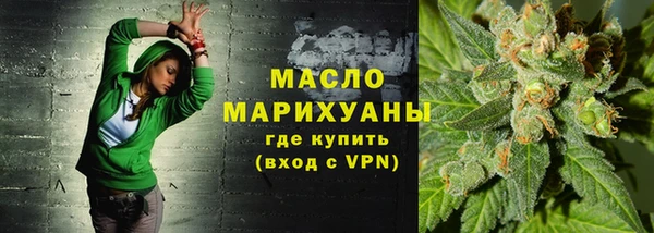 МДПВ Аркадак