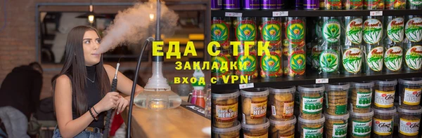 МДПВ Аркадак