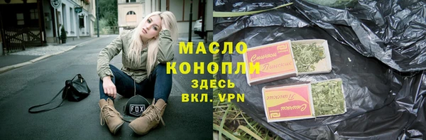 МДПВ Аркадак