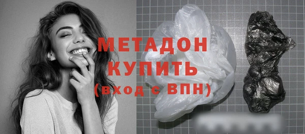 МДПВ Аркадак
