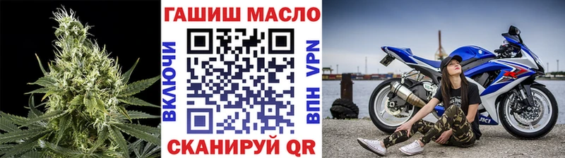 ТГК концентрат  Афипский 